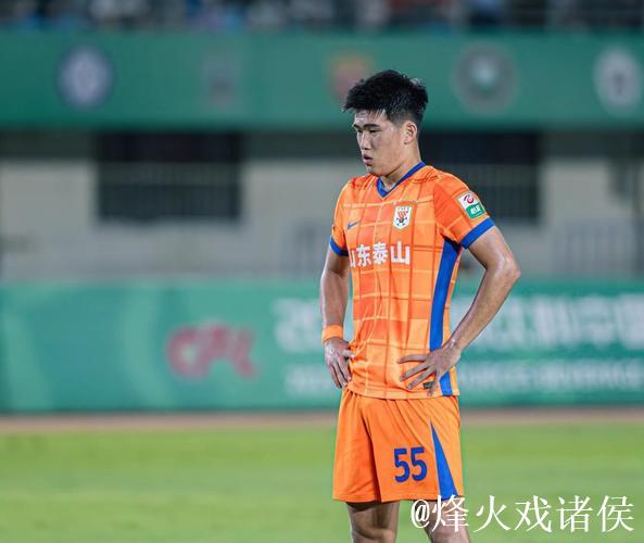 官方：山东泰山B队彭啸当选中乙年度最佳青年球员