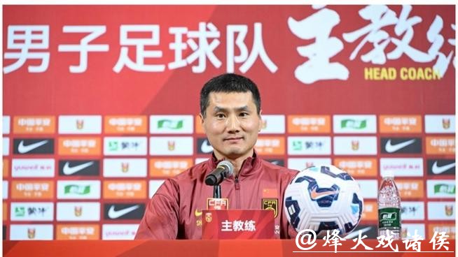 国际足联倒逼没法躲!面对仅15万人口的库拉索队,打烊快一年的国足怎么破 国际足联倒逼没法躲!面对仅15万人口的库拉索队,打烊快一年的国足怎么破