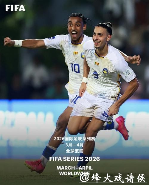 国际足联倒逼没法躲!面对仅15万人口的库拉索队,打烊快一年的国足怎么破 国际足联倒逼没法躲!面对仅15万人口的库拉索队,打烊快一年的国足怎么破