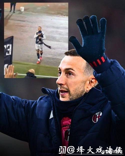 尤文旧将追踪,孔蒂捧起意超杯,贝纳德斯基、冈萨雷斯相继受伤 尤文旧将追踪,孔蒂捧起意超杯,贝纳德斯基、冈萨雷斯相继受伤