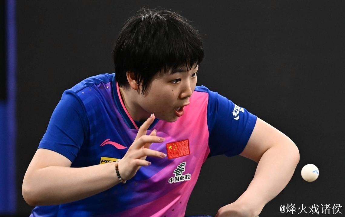 16比14拿下第4局，前四局：蒯曼2比2大藤沙月