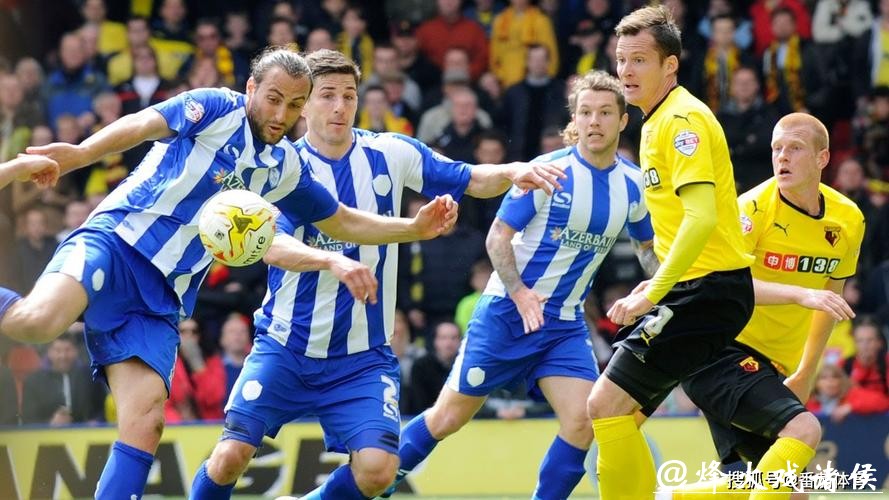 英冠分析:沃特福德 VS 谢周三 谢周三逆转能力差 英冠分析:沃特福德 VS 谢周三 谢周三逆转能力差