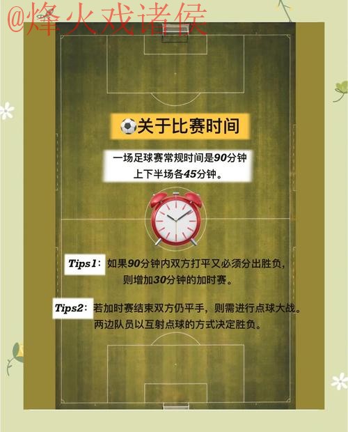 全面解读：世界杯下注最新地址全站指南